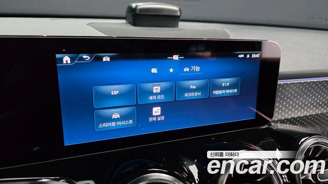 Mercedes-Benz GLB-Class (X247) GLB200 d 2024 — фото 15