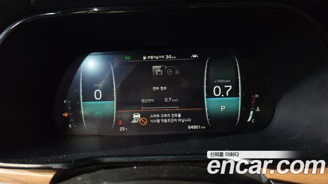 Kia Mohave The Master Diesel 3.0 4WD 5-Seater Masters 2020 — фото 8
