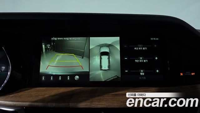 Kia Mohave The Master Diesel 3.0 4WD 5-Seater Masters 2020 — фото 14