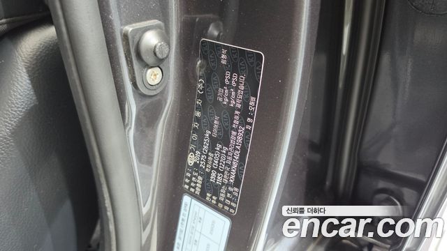 Kia Mohave The Master Diesel 3.0 4WD 5-Seater Masters 2020 — фото 27