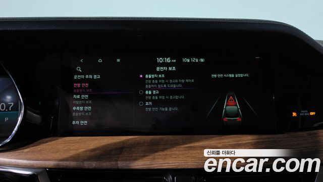 Kia Mohave The Master Diesel 3.0 4WD 5-Seater Masters 2020 — фото 35