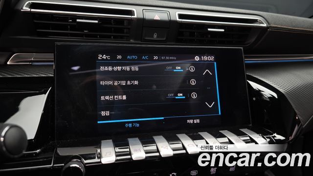 Peugeot 508SW (II) 1.5 BlueHDi GT 2021 — фото 15