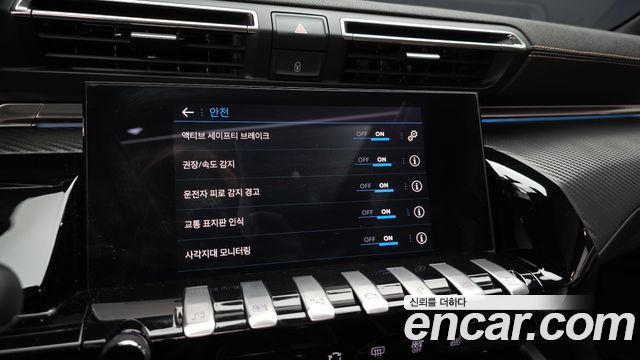 Peugeot 508SW (II) 1.5 BlueHDi GT 2021 — фото 16