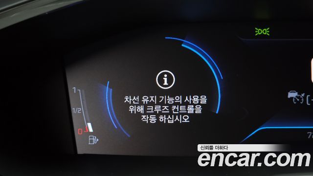 Peugeot 508SW (II) 1.5 BlueHDi GT 2021 — фото 18