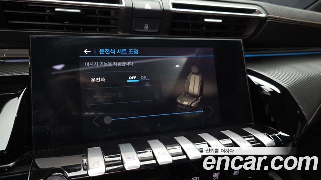 Peugeot 508SW (II) 1.5 BlueHDi GT 2021 — фото 35