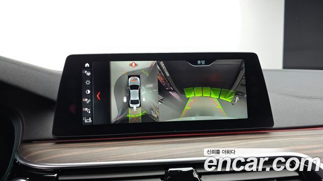 BMW 5 Series (G30) 520d xDrive M Sport Package Plus 2017 — фото 18