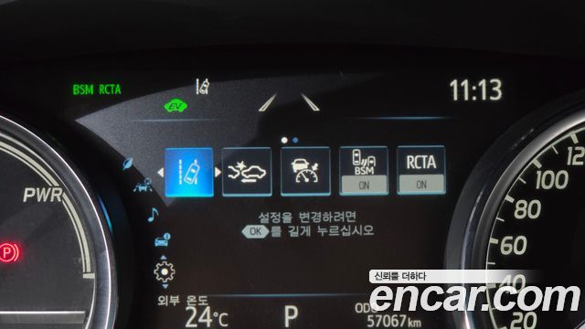 Toyota Camry (XV70) 2.5 XSE Hybrid 2022 — фото 20
