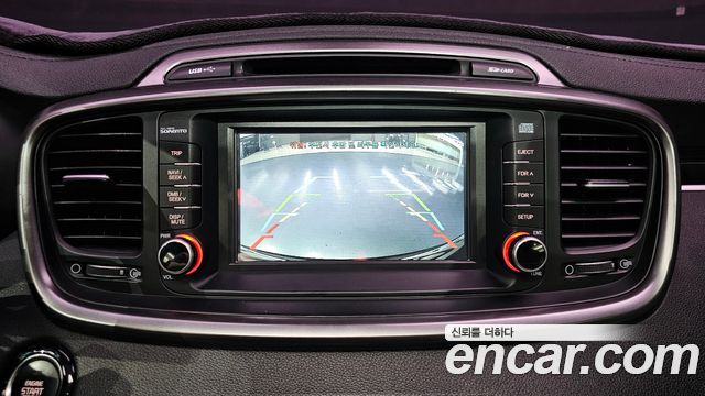Kia Sorento Diesel 2.0 4WD Noblesse Special 2016 — фото 15