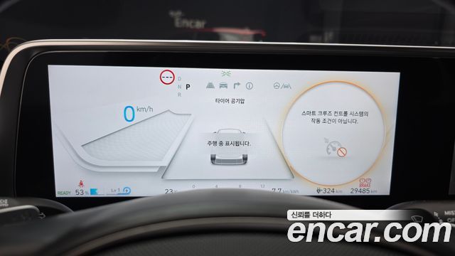 Hyundai Ioniq 6 Long Range Exclusive + 2025 — фото 8
