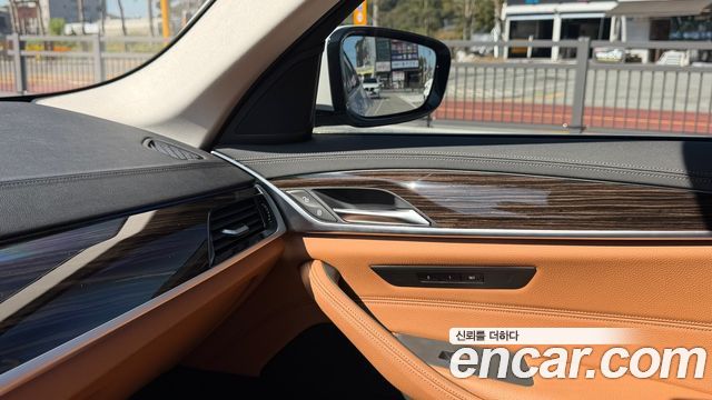 BMW 5 Series (G30) 520i Luxury 2023 — фото 19