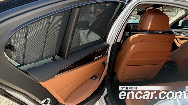BMW 5 Series (G30) 520i Luxury 2023 — фото 21
