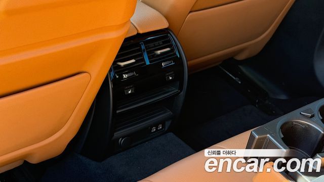 BMW 5 Series (G30) 520i Luxury 2023 — фото 23