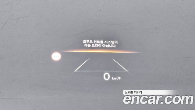 Hyundai Sonata The Edge (DN8) 2.0 Premium 2024 — фото 31