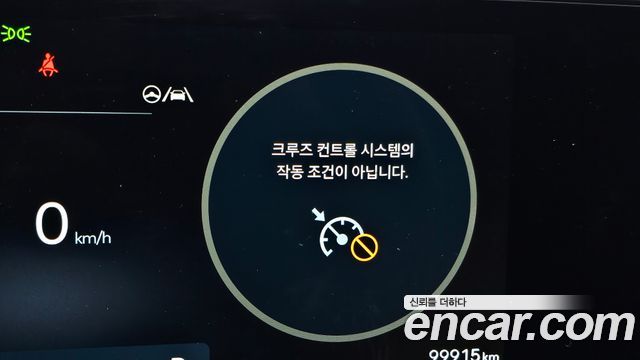 Hyundai Sonata The Edge (DN8) 2.0 Premium 2024 — фото 32
