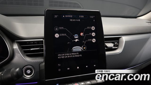 Renault Korea XM3 1.3 TCe RE Signature 2020 — фото 18