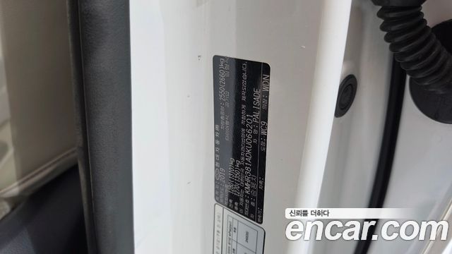 Hyundai Palisade Diesel 2.2 4WD Prestige 2019 — фото 28