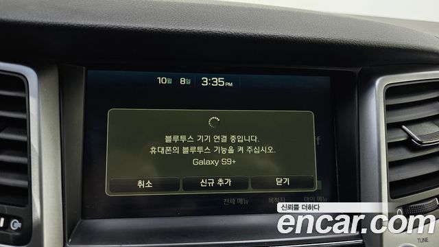 Hyundai Tucson Diesel 1.7 2WD Modern 2018 — фото 18