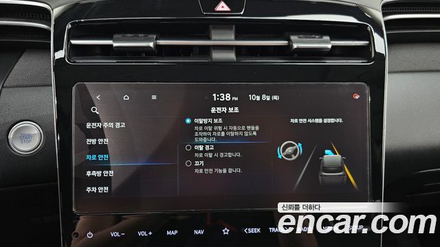 Hyundai Tucson (NX4) Gasoline 1.6 Turbo 2WD Inspiration 2021 — фото 21