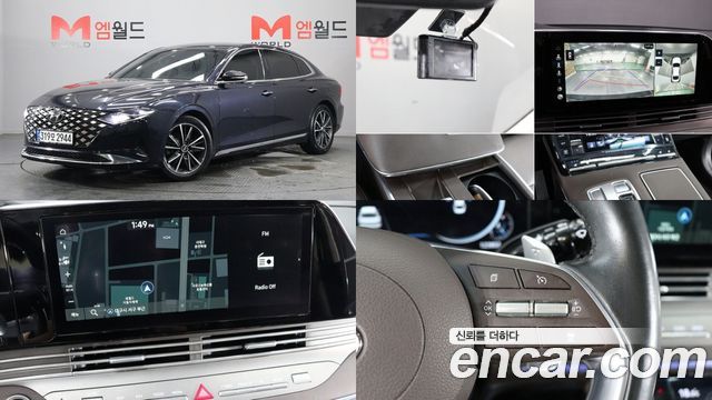 Hyundai Grandeur (IG) 2.5 Premium Choice