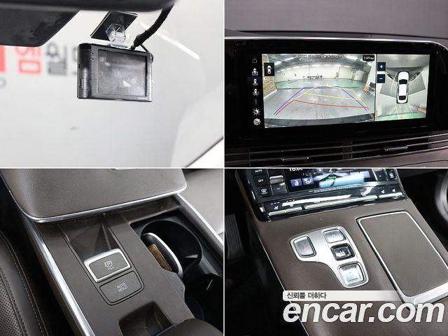 Hyundai Grandeur (IG) 2.5 Premium Choice 2021 — фото 21