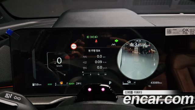 Kia Sportage Hybrid (V) HEV 1.6 2WD Signature 2025 — фото 8