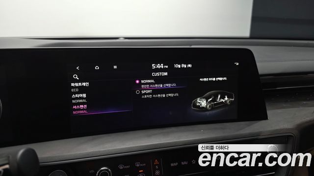 Kia K8 Hybrid Signature 2023 — фото 31