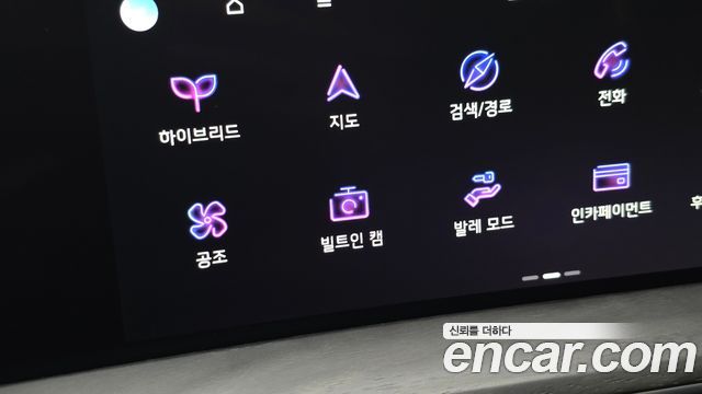Kia K8 Hybrid Signature 2023 — фото 32