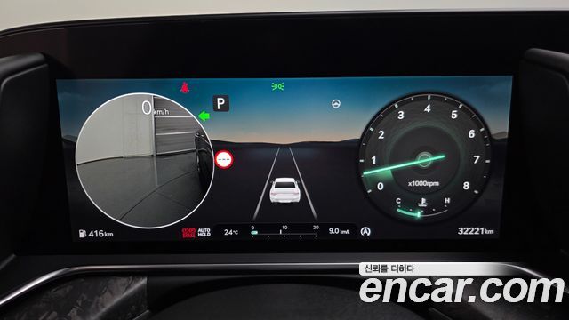 Genesis G90 (RS4) Gasoline 3.5 Turbo AWD 2023 — фото 8