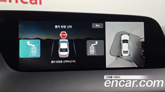 Genesis G90 (RS4) Gasoline 3.5 Turbo AWD 2023 — фото 14