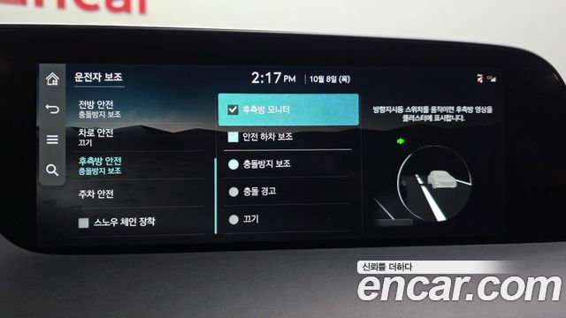 Genesis G90 (RS4) Gasoline 3.5 Turbo AWD 2023 — фото 15