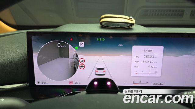 Genesis GV80 2.5T Gasoline AWD 2025 — фото 8