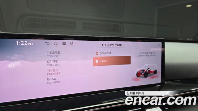 Genesis GV80 2.5T Gasoline AWD 2025 — фото 31