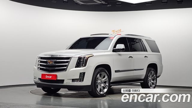 Cadillac Escalade 6.2 4th