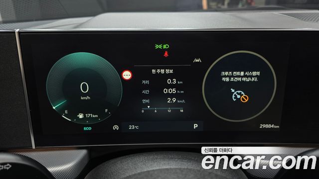 Hyundai Sonata The Edge (DN8) 1.6 Turbo Premium 2024 — фото 8