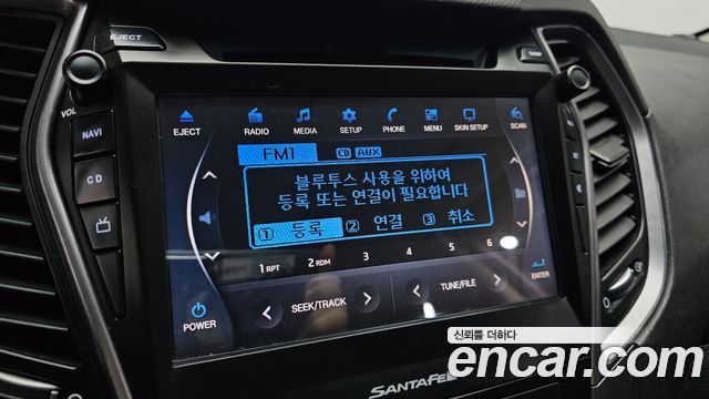 Hyundai Santa Fe (DM) Diesel(e-VGT) 2.0 2WD Premium 2015 — фото 16