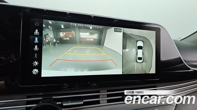 Hyundai Grandeur (IG) 2.5 Exclusice 2020 — фото 17