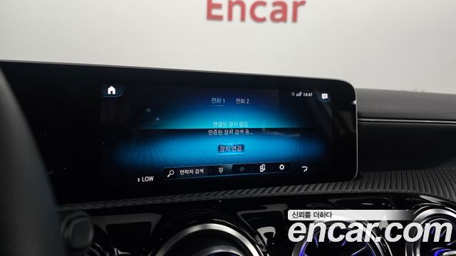 Mercedes-Benz A-Class (W177) A250 4MATIC Sedan 2020 — фото 31