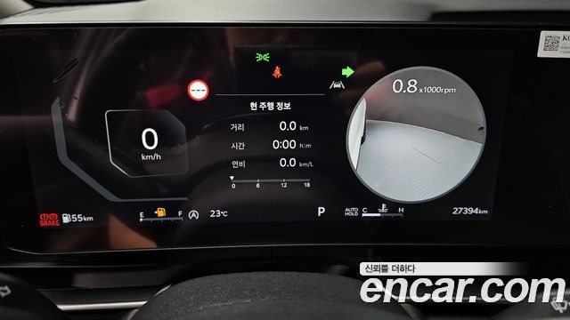 Kia Carnival (IV) Diesel 9-Seater Prestige 2025 — фото 8