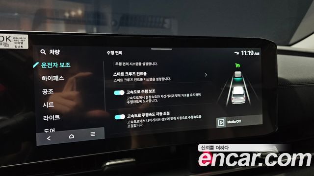 Kia Carnival (IV) Diesel 9-Seater Prestige 2025 — фото 17