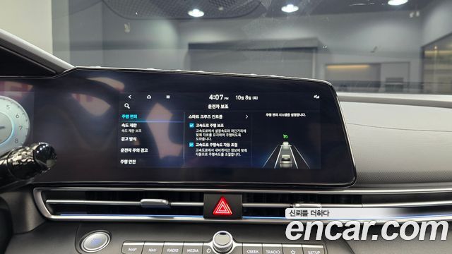 Hyundai Avante (CN7) 1.6 Inspiration 2024 — фото 17