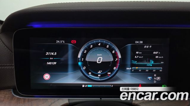 Mercedes-Benz E-Class (W213) E300 4MATIC Exclusive 2017 — фото 8