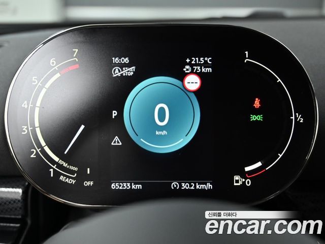 MINI Cooper Clubman Classic 2nd 2024 — фото 8