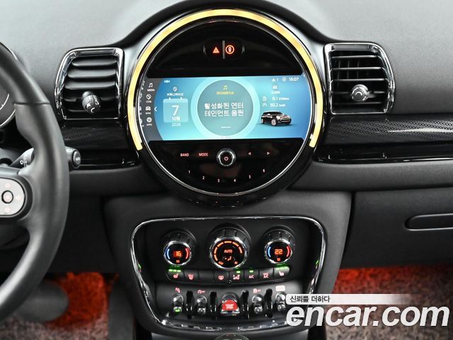 MINI Cooper Clubman Classic 2nd 2024 — фото 18