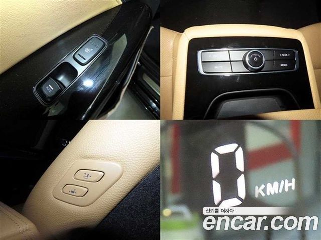 Kia K7 Premier 2.5 GDI Noblesse 2020 — фото 22