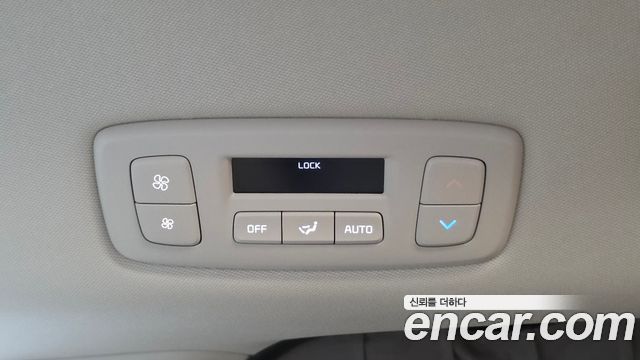 Kia Carnival (IV) HEV 7-Seater Hi Limousine Signature 2026 — фото 37