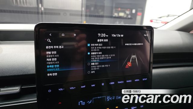 Hyundai Staria Tourer 11-Seater Modern 2022 — фото 17