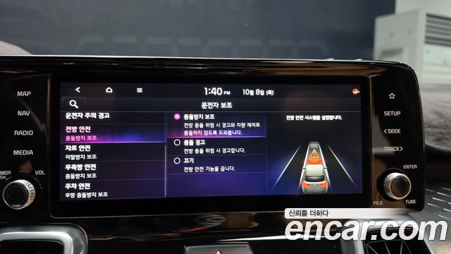 Kia Sorento (IV) Diesel 2.2 2WD Signature 2021 — фото 16