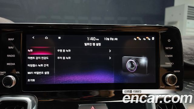 Kia Sorento (IV) Diesel 2.2 2WD Signature 2021 — фото 17