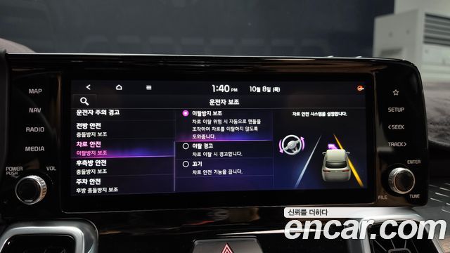 Kia Sorento (IV) Diesel 2.2 2WD Signature 2021 — фото 27