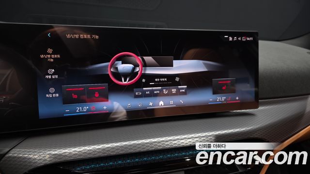 BMW 3 Series (G20) 320i M Sport 2026 — фото 16